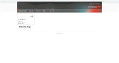 Desktop Screenshot of 0691.lifeword.net