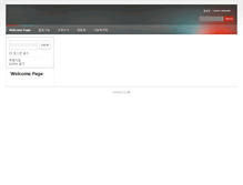 Tablet Screenshot of 0691.lifeword.net